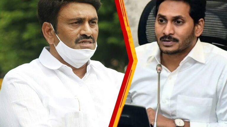 RRR-YS-jagan