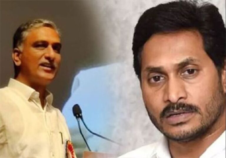 harish rao-jagan