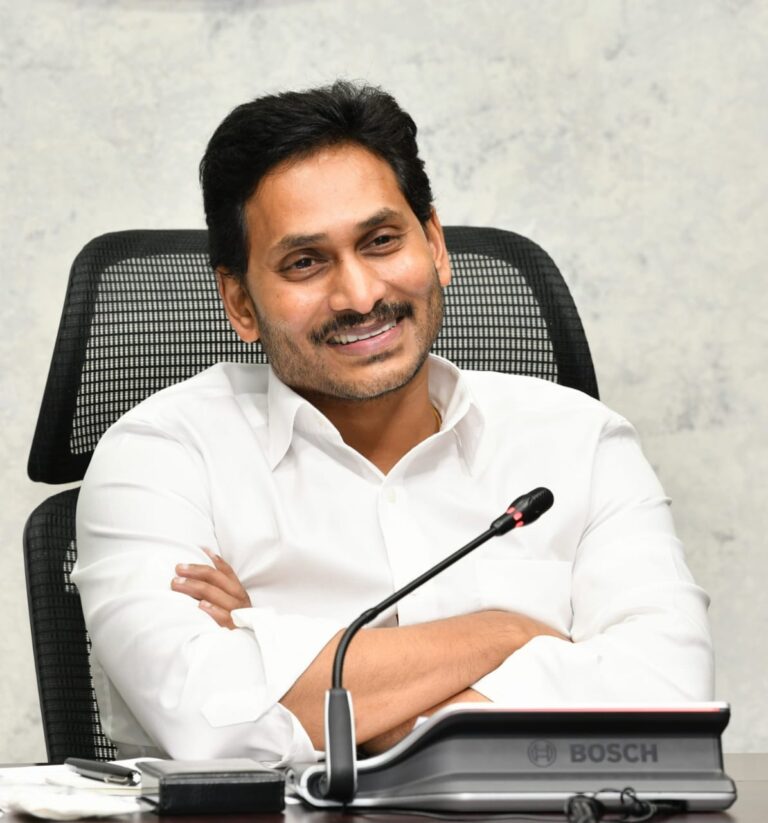 jagan cm