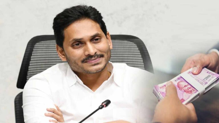ysr-jagananna-chedodu