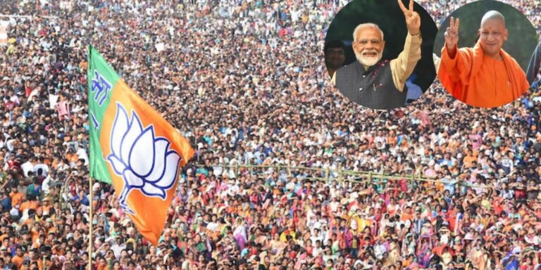 bjp modi-yogi