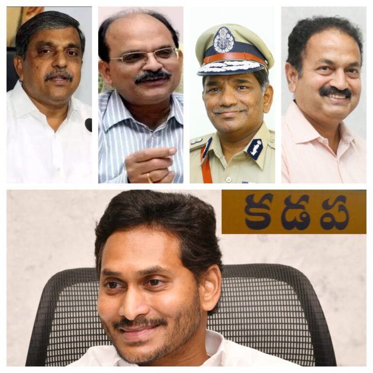 Kadapa rulers