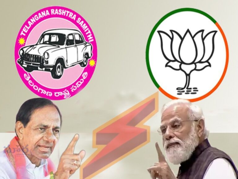 TRS vs BJP