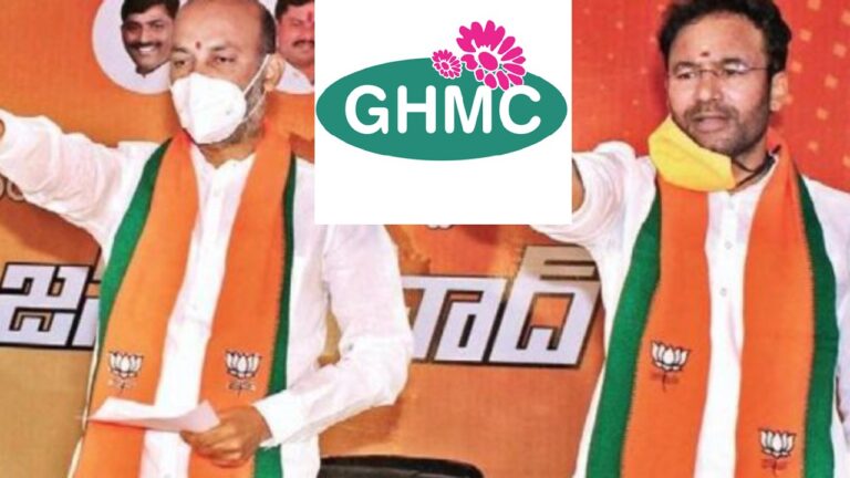 bandi-kishan-ghmc