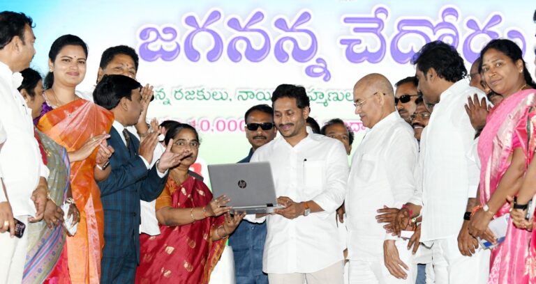 CM releases Rs. 330 Cr under Jagananna Chedodu
