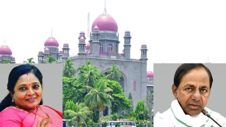KCR- Tamilisai-TS HC