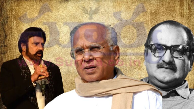 NBK comments on ANR & SVR