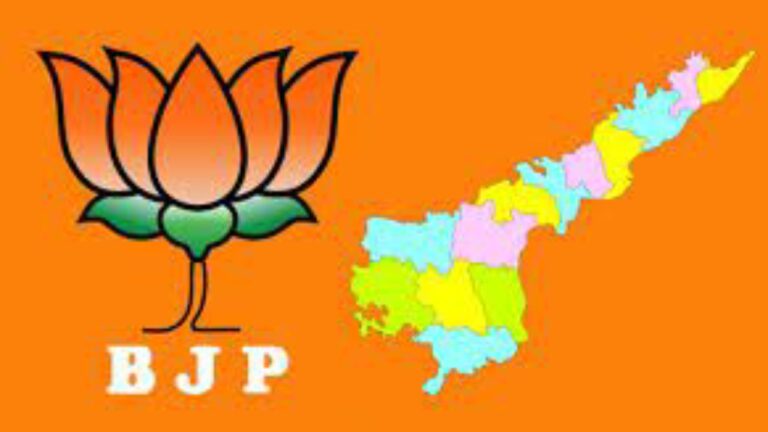 AP BJP (1)