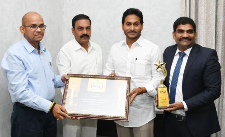 Another prestigious award at national level for AP Seeds