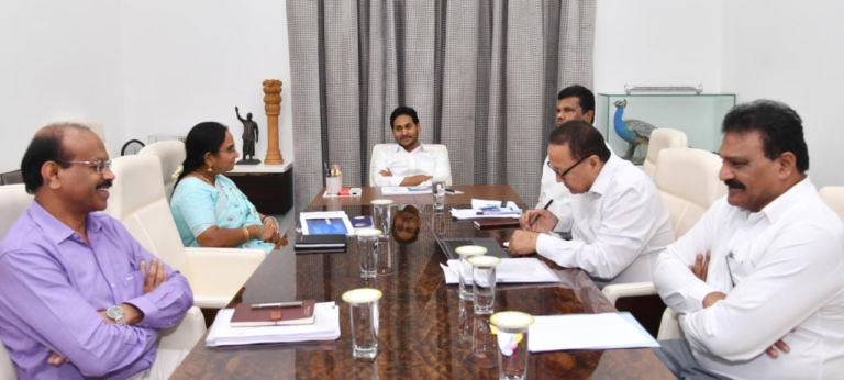 CM reviews GIS preparations