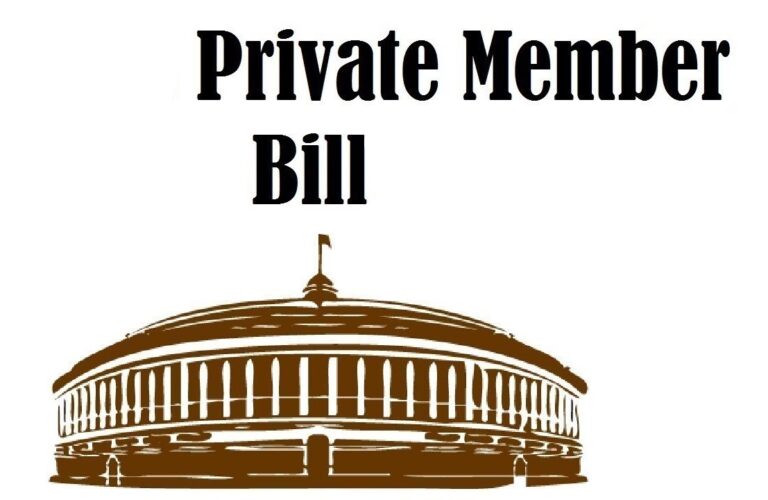 Private member bill