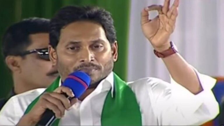YS Jagan