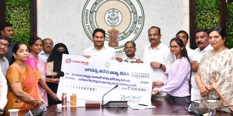 CM releases Videshi Vidya Deevena