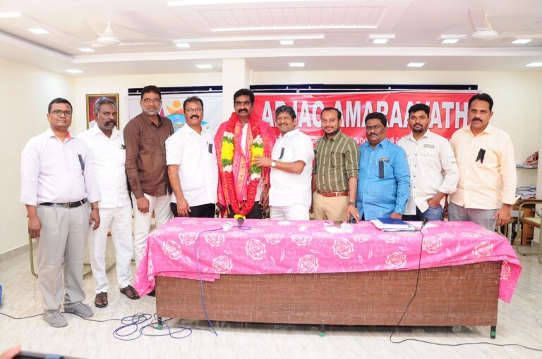BOPPARAJU