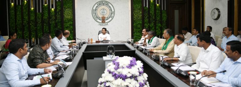 CM reviews Agriculture Dept