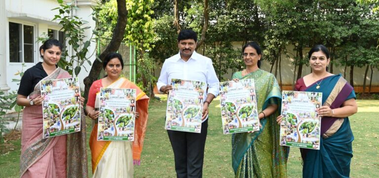 “Women's Day Green India Challenge” poster launch