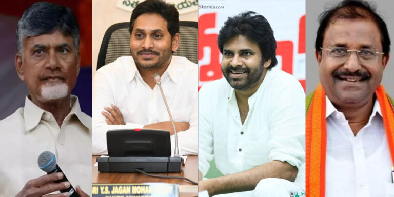 babu-jagan-pawan-kalyan-somu-veerraju