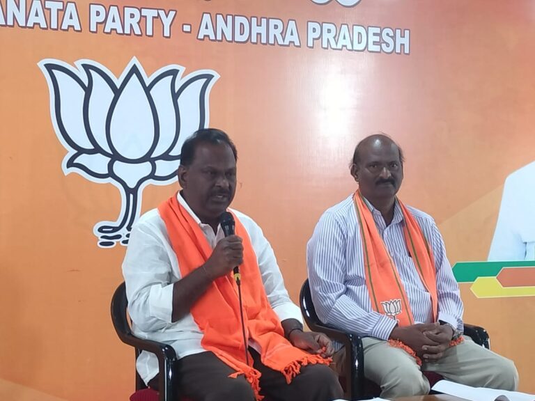 bjp