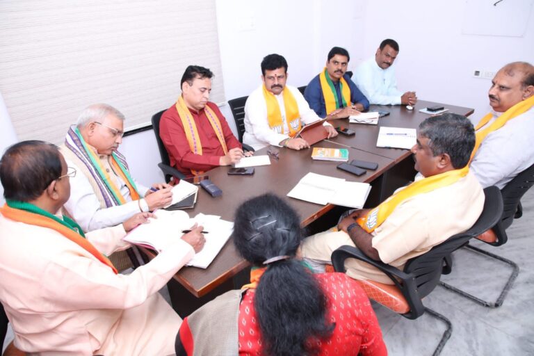 bjp-vja