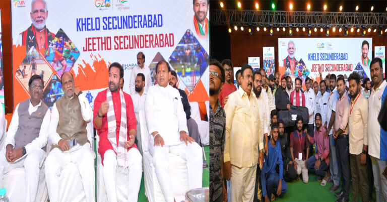 kisan-reddy-sahab