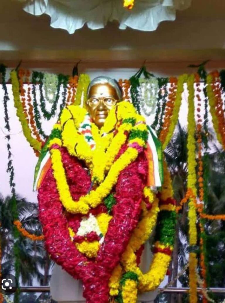 pinnamaneni