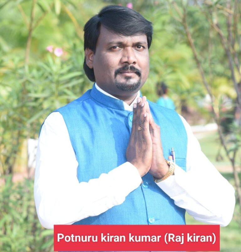 raj