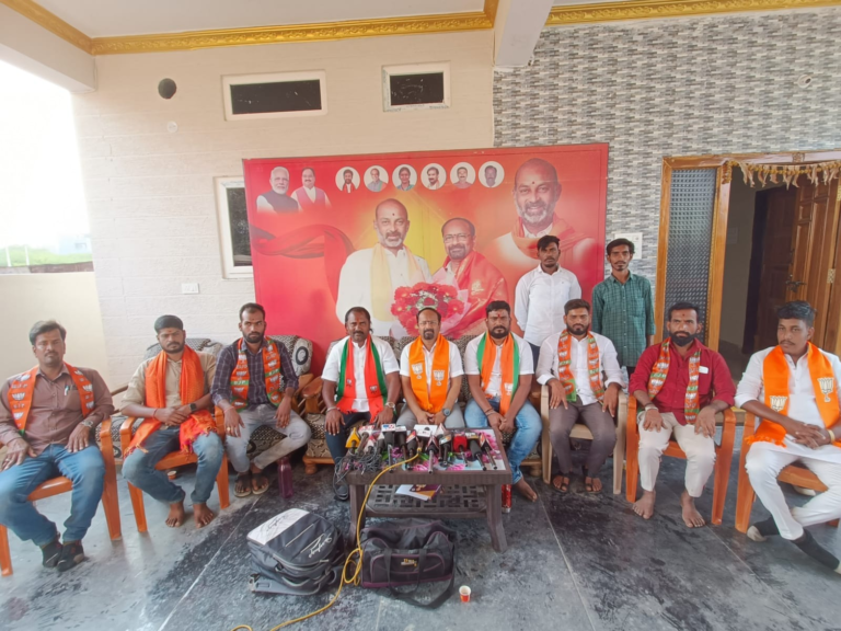 sangappa