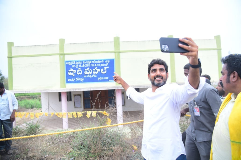 tdp shadi mahal