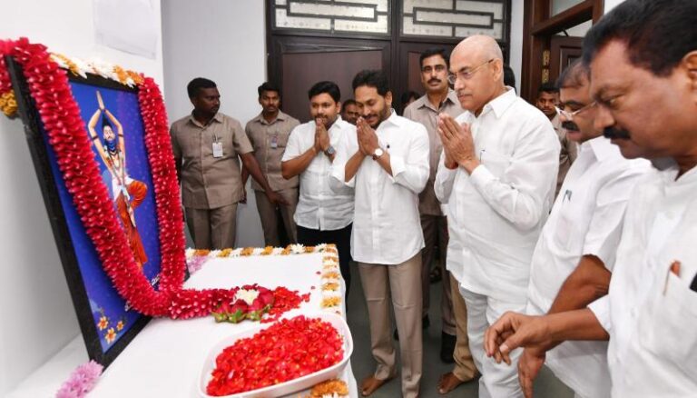 CM Jagan pays tribute to Bhagiratha Maharshi
