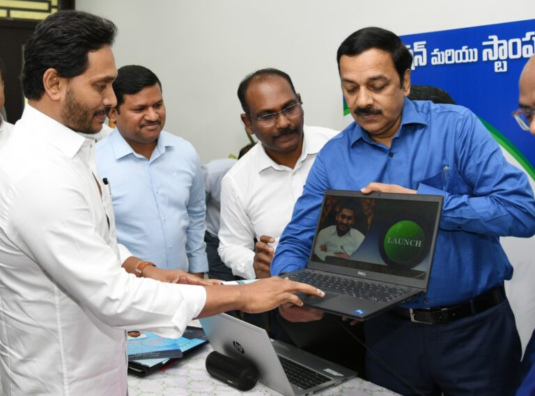 CM launches e-stamping services