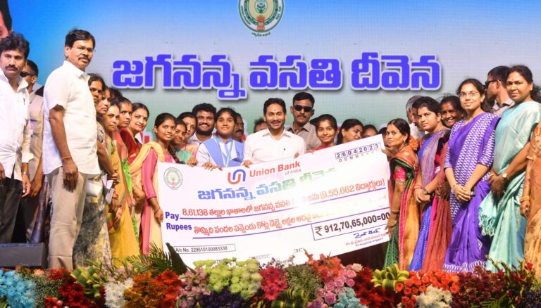 CM releases Rs. 912 crore for JVD