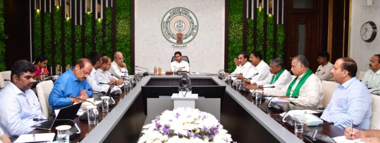 CM reviews Agriculture, Civil Supplies Depts