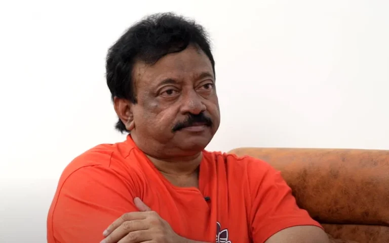 RGV