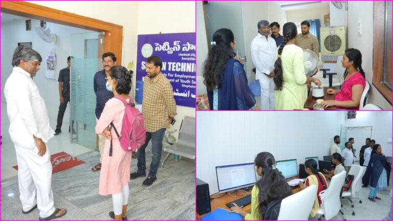 Take advantage of Setwin Centre