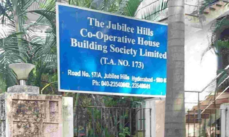jubilee-hills-co-operative-society