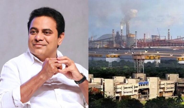 ktr-vizag