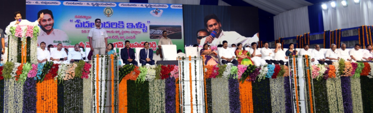 CM distributes house site pattas