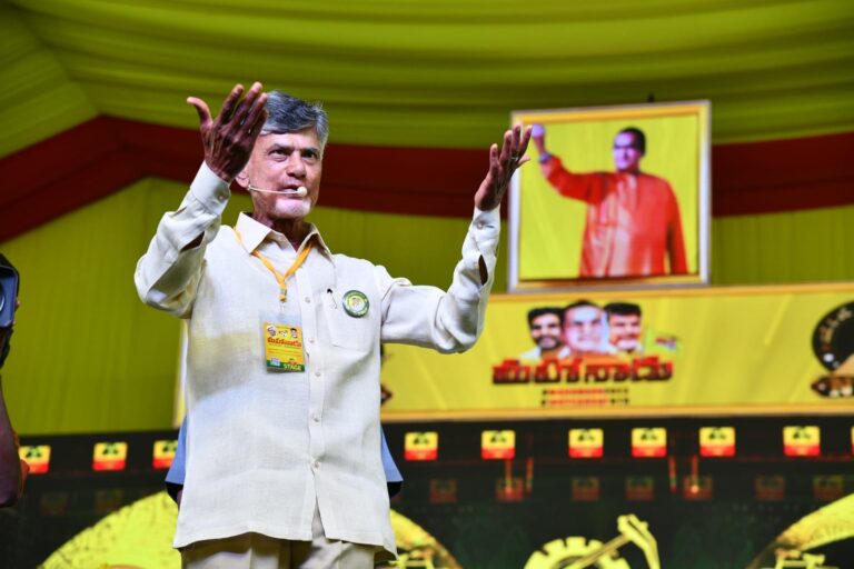 cbn speech