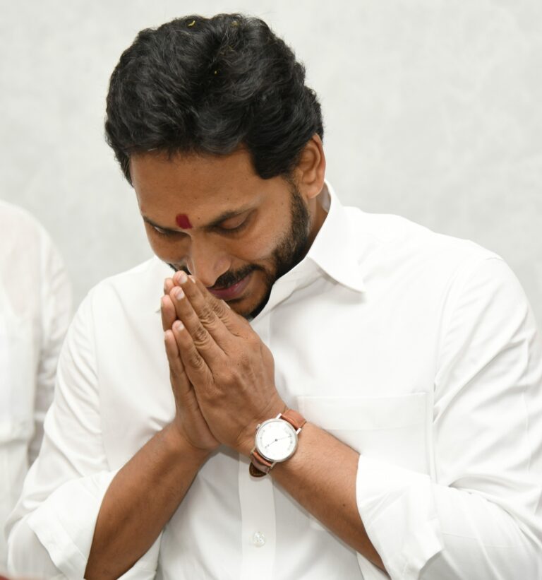 cm jagan