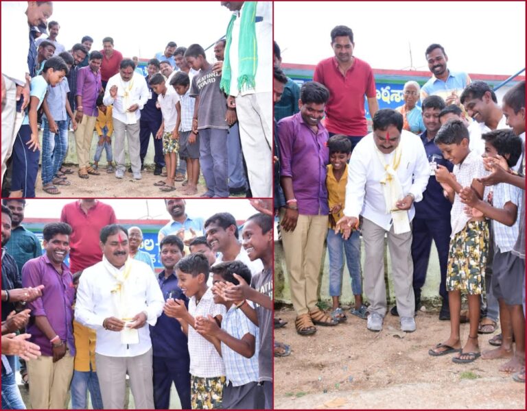 errabeli playing goli