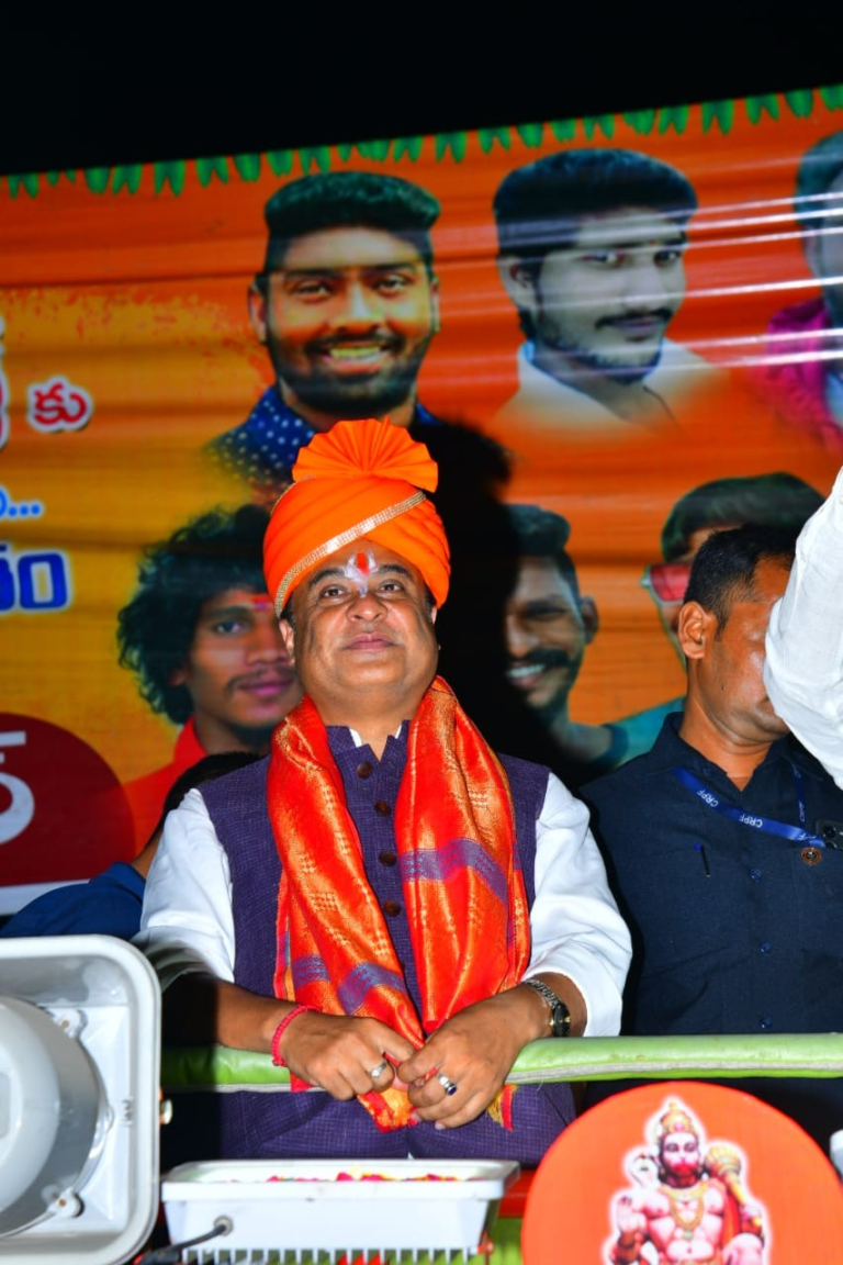 himanta biswa sarama