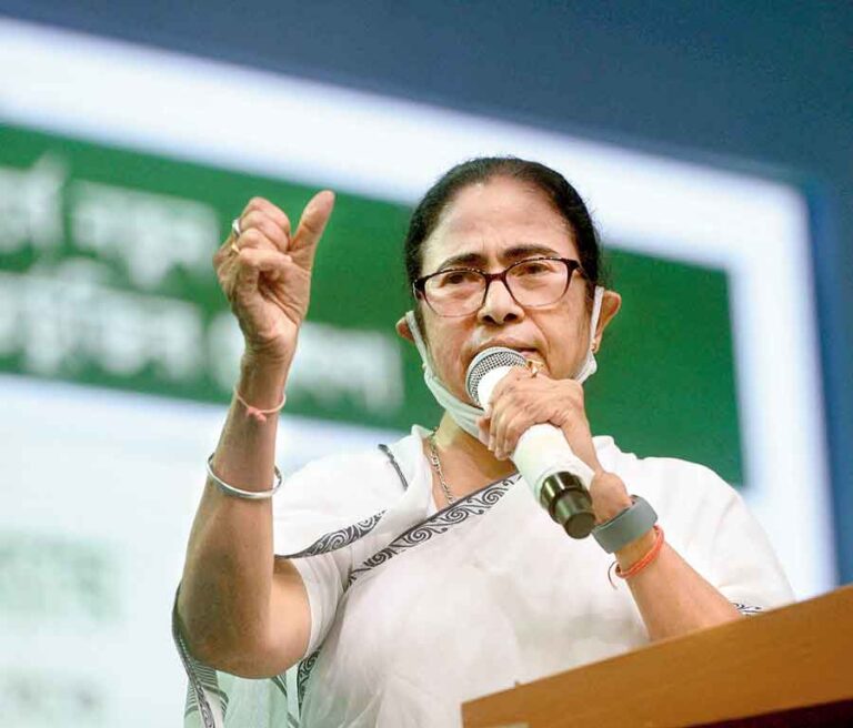 mamata