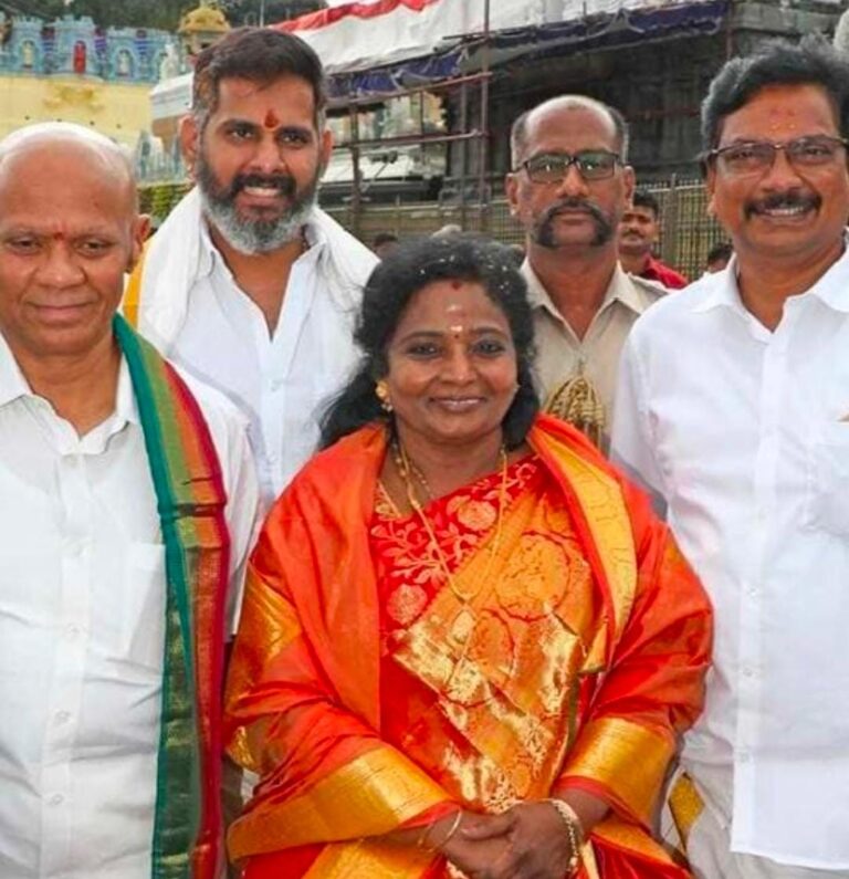 tamil