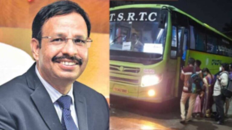 tsrtc