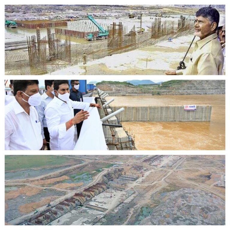 పోలవరాన్ని పాడుపెడుతున్నపాపం జగన్ దే!