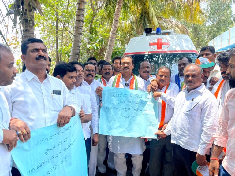 BRS Govt neglecting healthcare in rural areas Congress