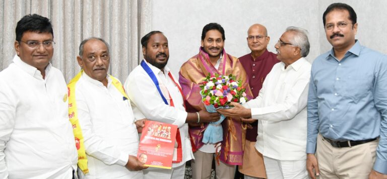 CM invited for OBC Maha Sangh convention