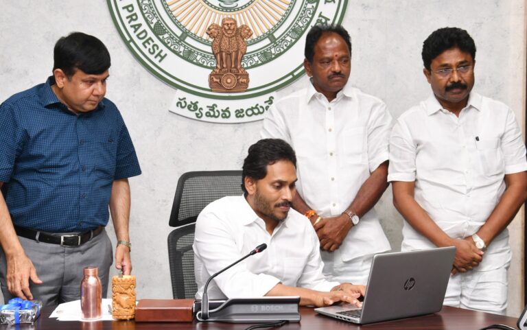 CM launches Jagananna Suraksha