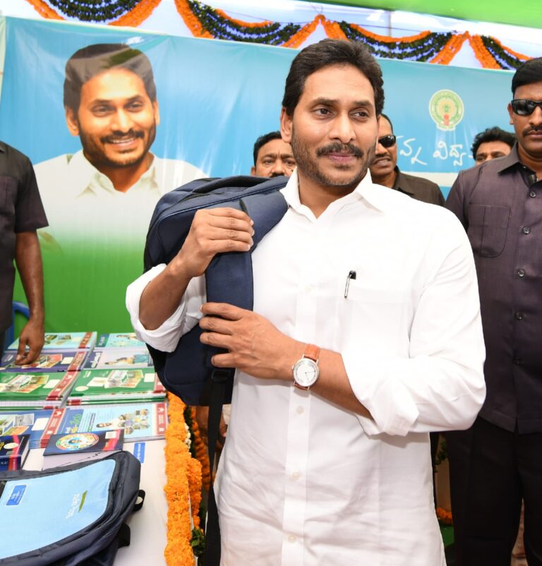 CM launches distribution of Vidya Kanuka kits