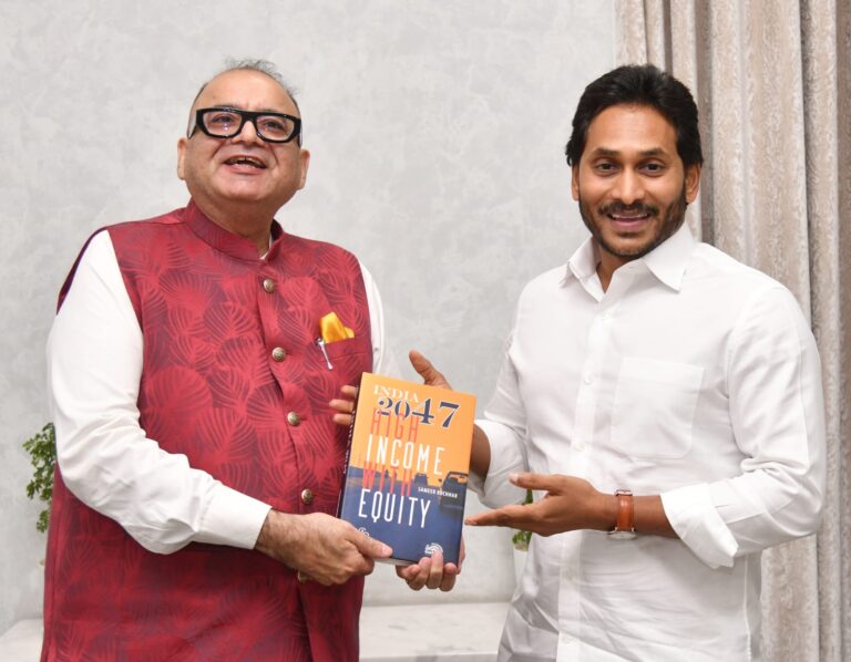 SKOCH Group Chairman all praise for CM